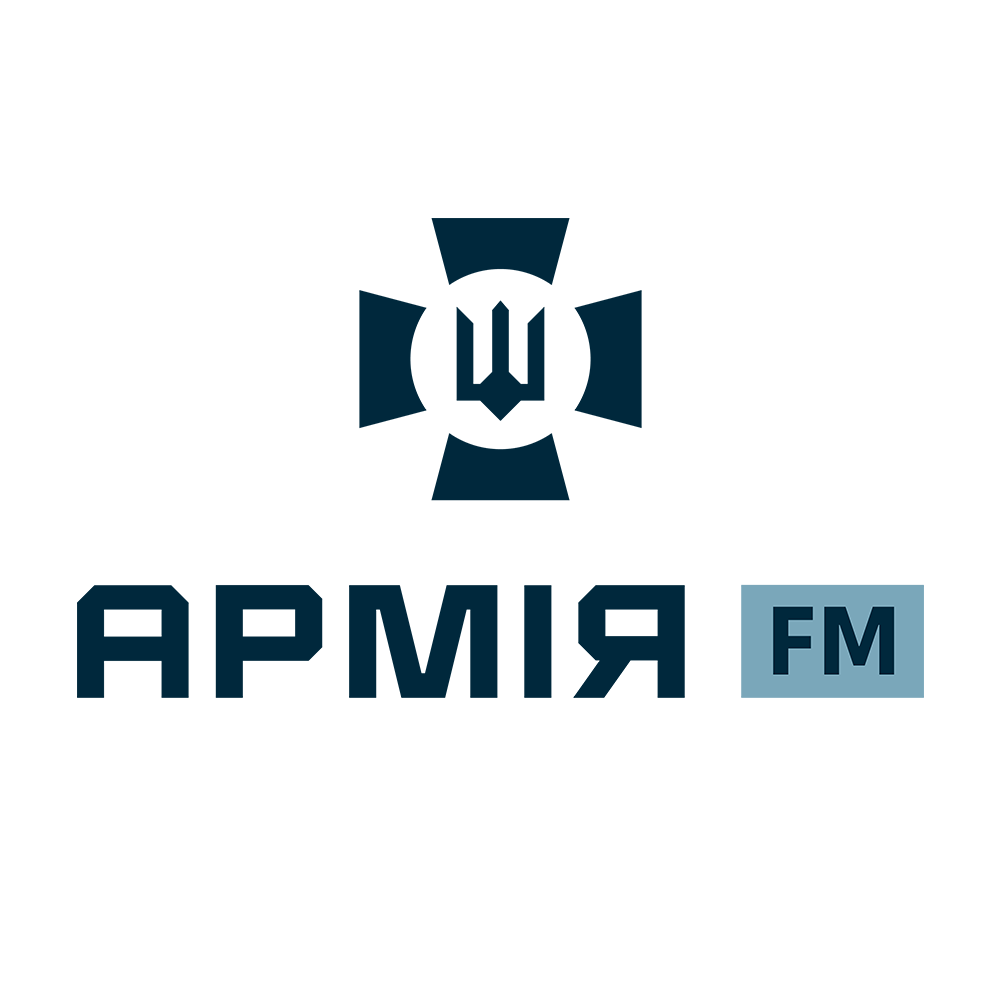 Армія FM