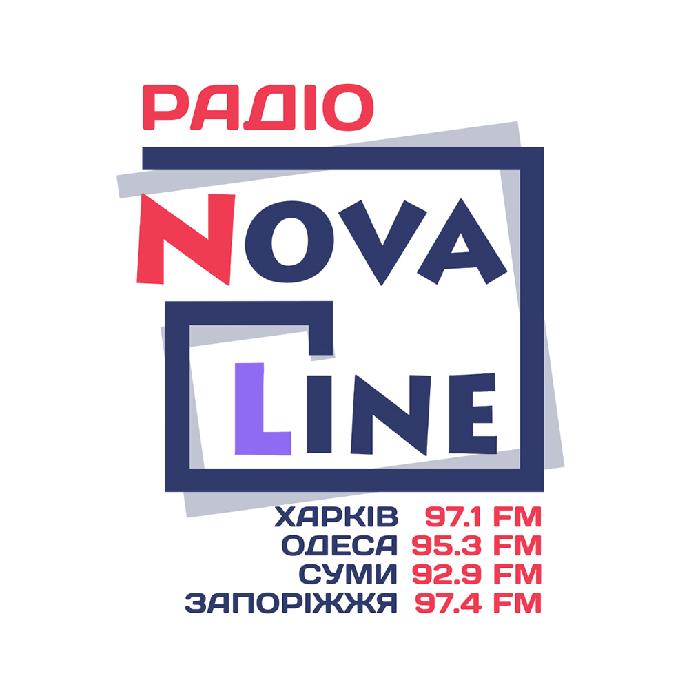 Радіо NovaLine