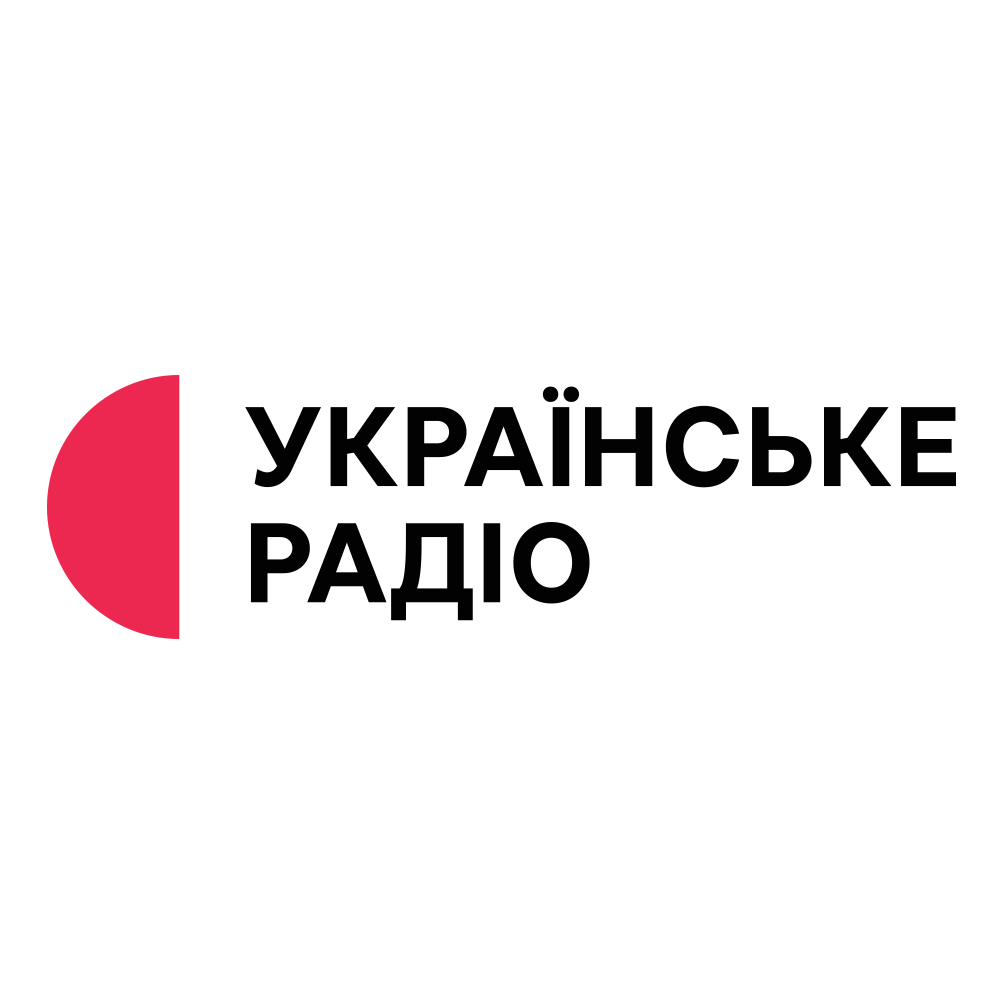 Українське Радіо