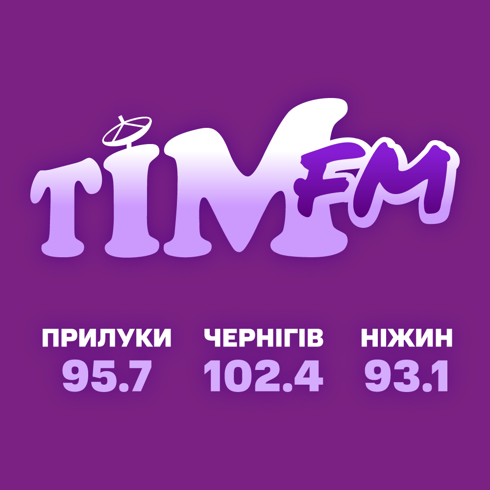 ТІМ FM