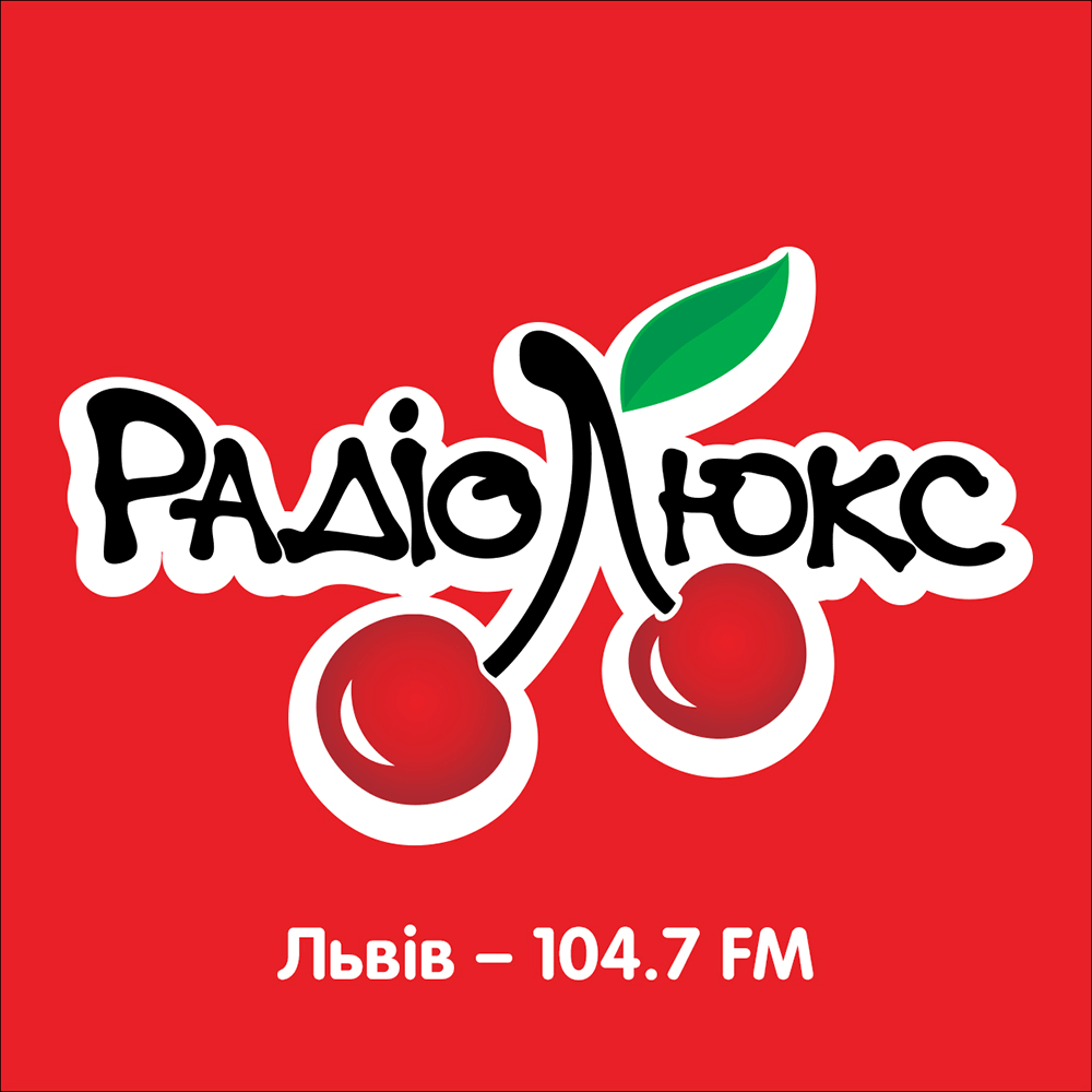 Люкс ФМ (Львів)