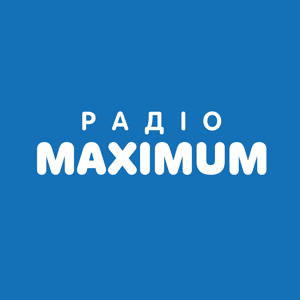 Радіо МАКСИМУМ