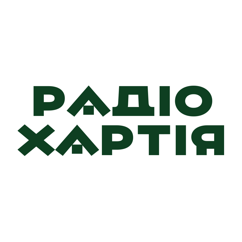 Радіо Хартія
